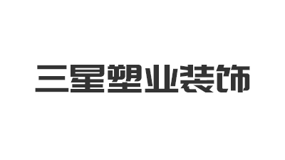 假如一个离婚的女性带着男娃哪怕再绮年玉貌也杯水车薪